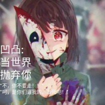 稀缺资源 在线